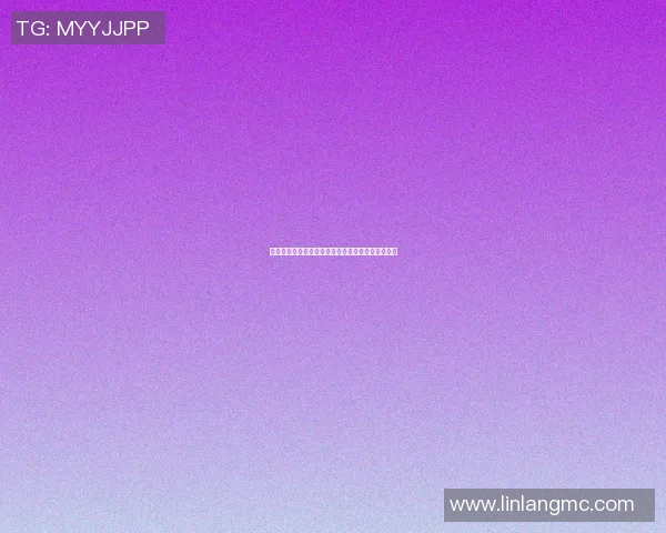 篮球明星扭扭糖带你领略运动与甜蜜的完美结合体验